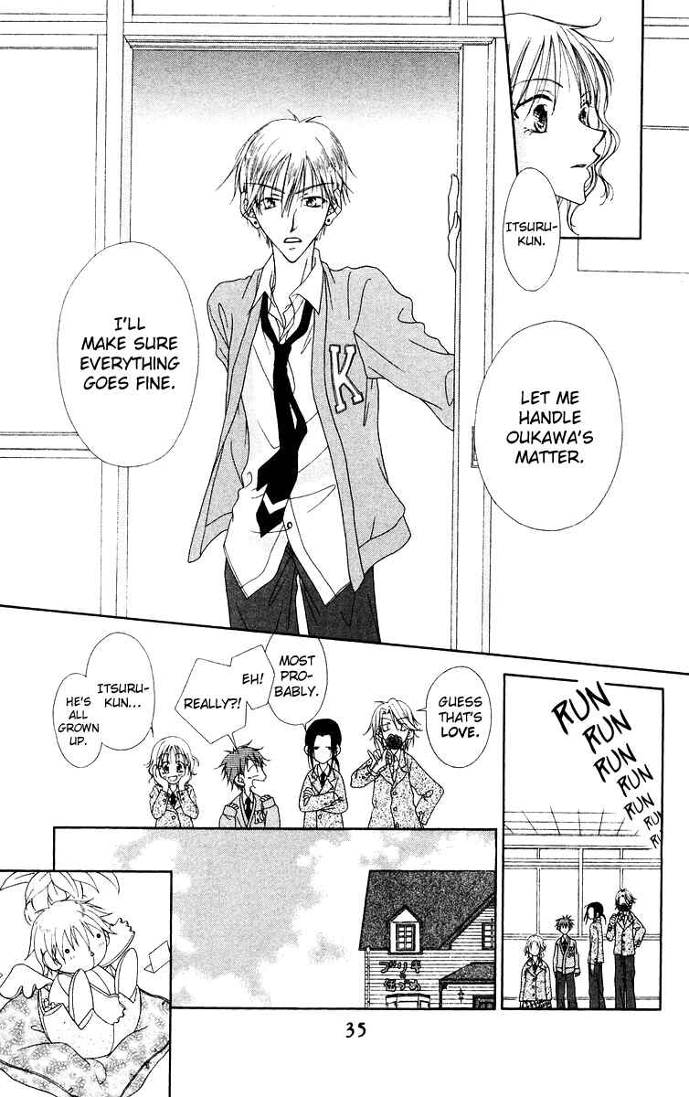 Page 45 Chapter 1 Buriki no Kanzume