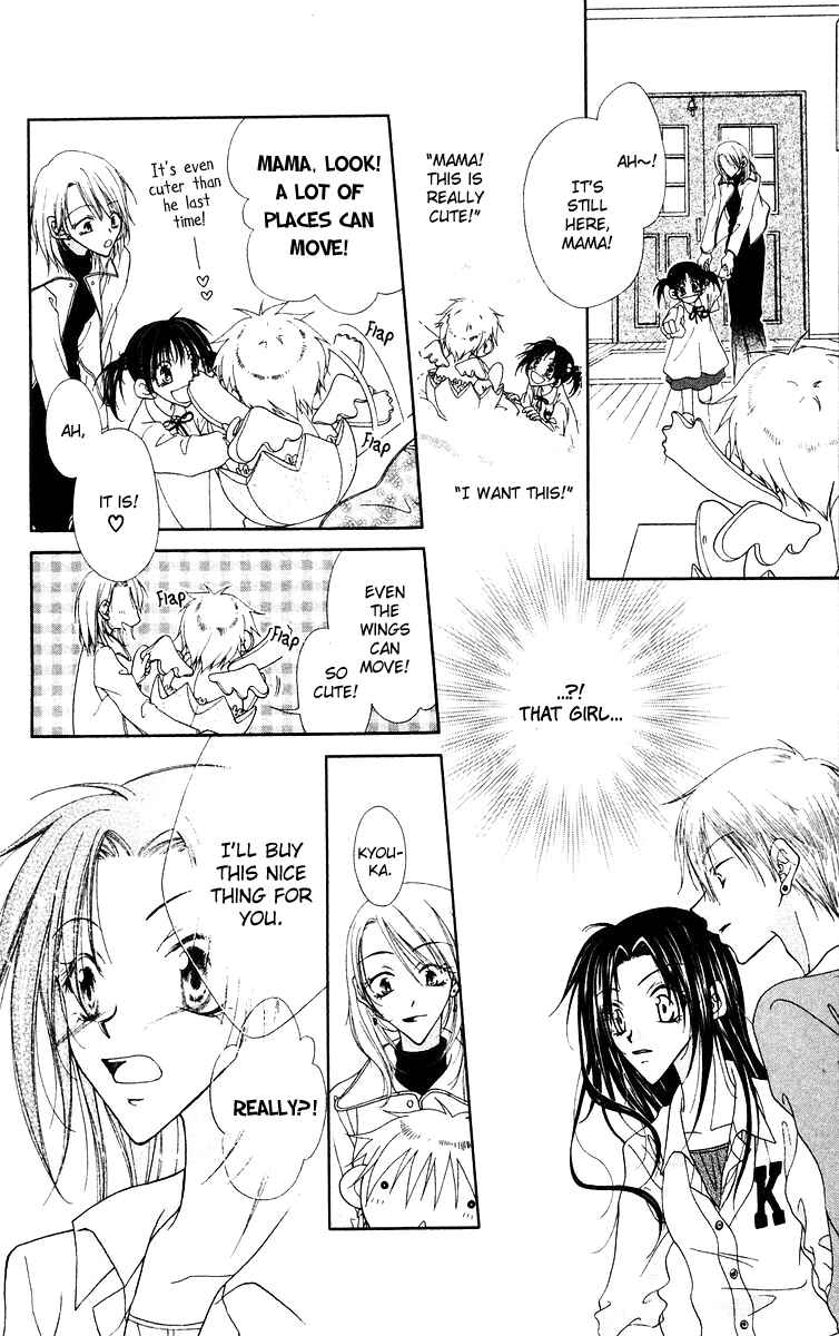 Page 48 Chapter 1 Buriki no Kanzume