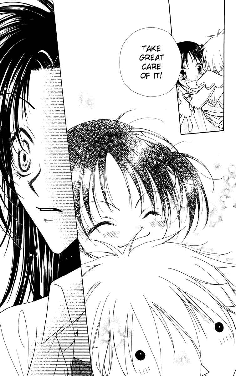 Page 49 Chapter 1 Buriki no Kanzume