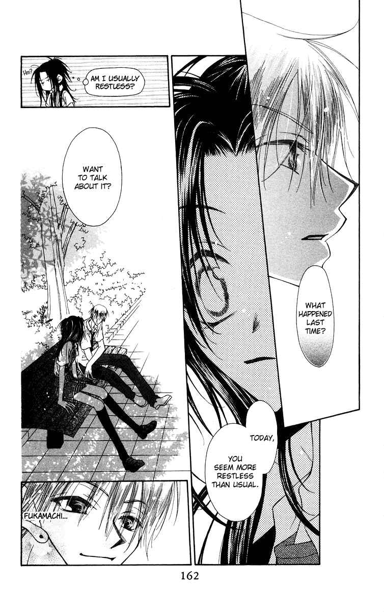Page 21 Chapter 5 Buriki no Kanzume