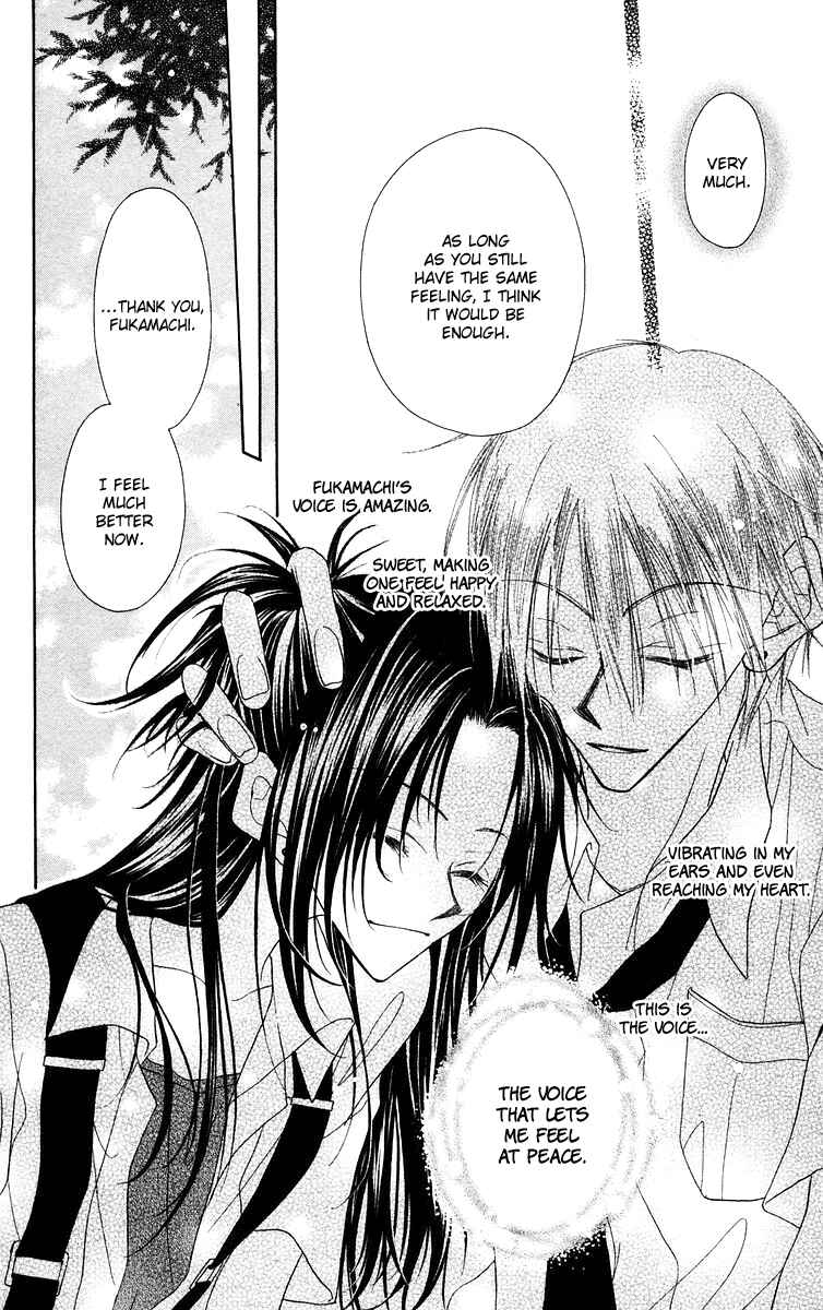 Page 26 Chapter 5 Buriki no Kanzume