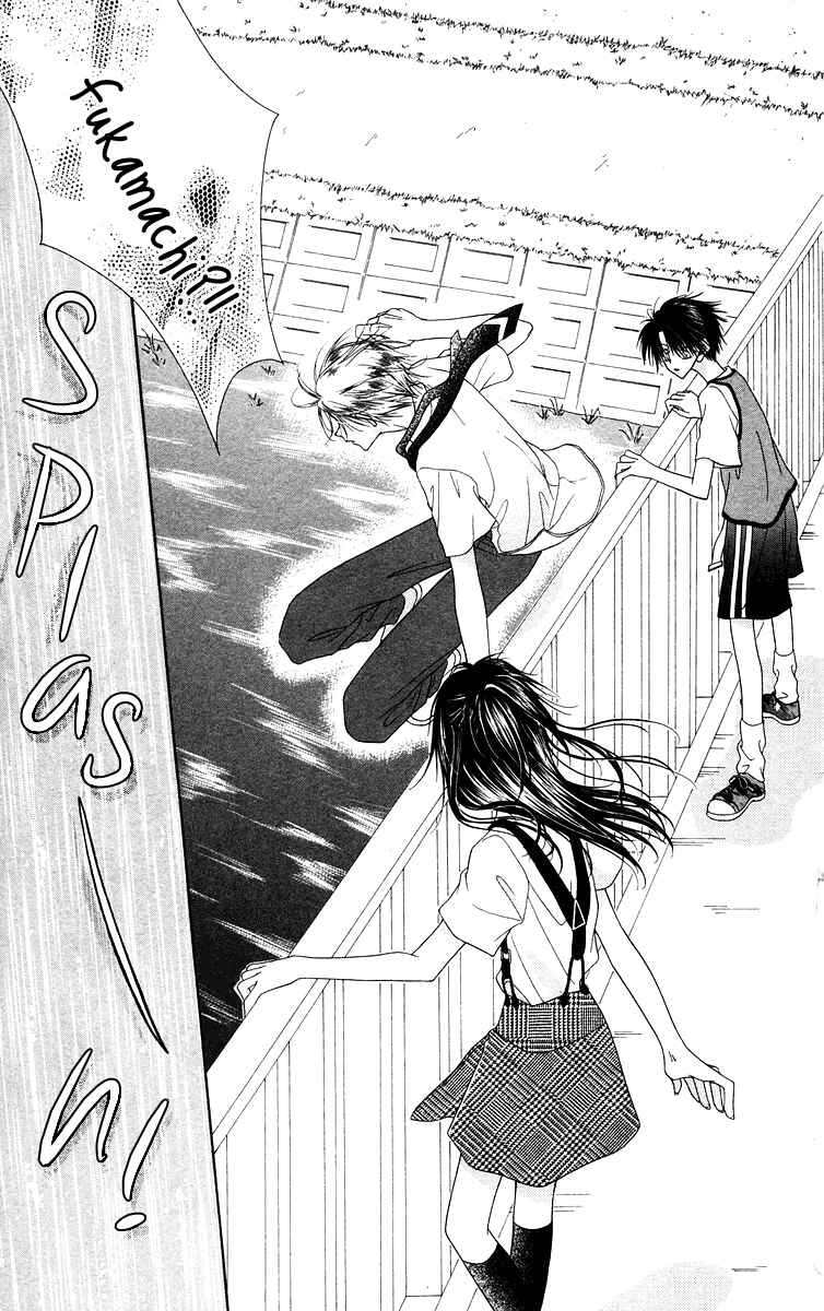 Page 31 Chapter 5 Buriki no Kanzume