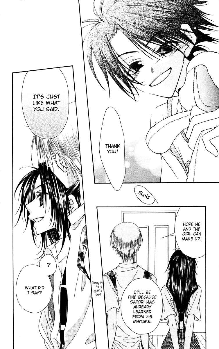 Page 36 Chapter 5 Buriki no Kanzume