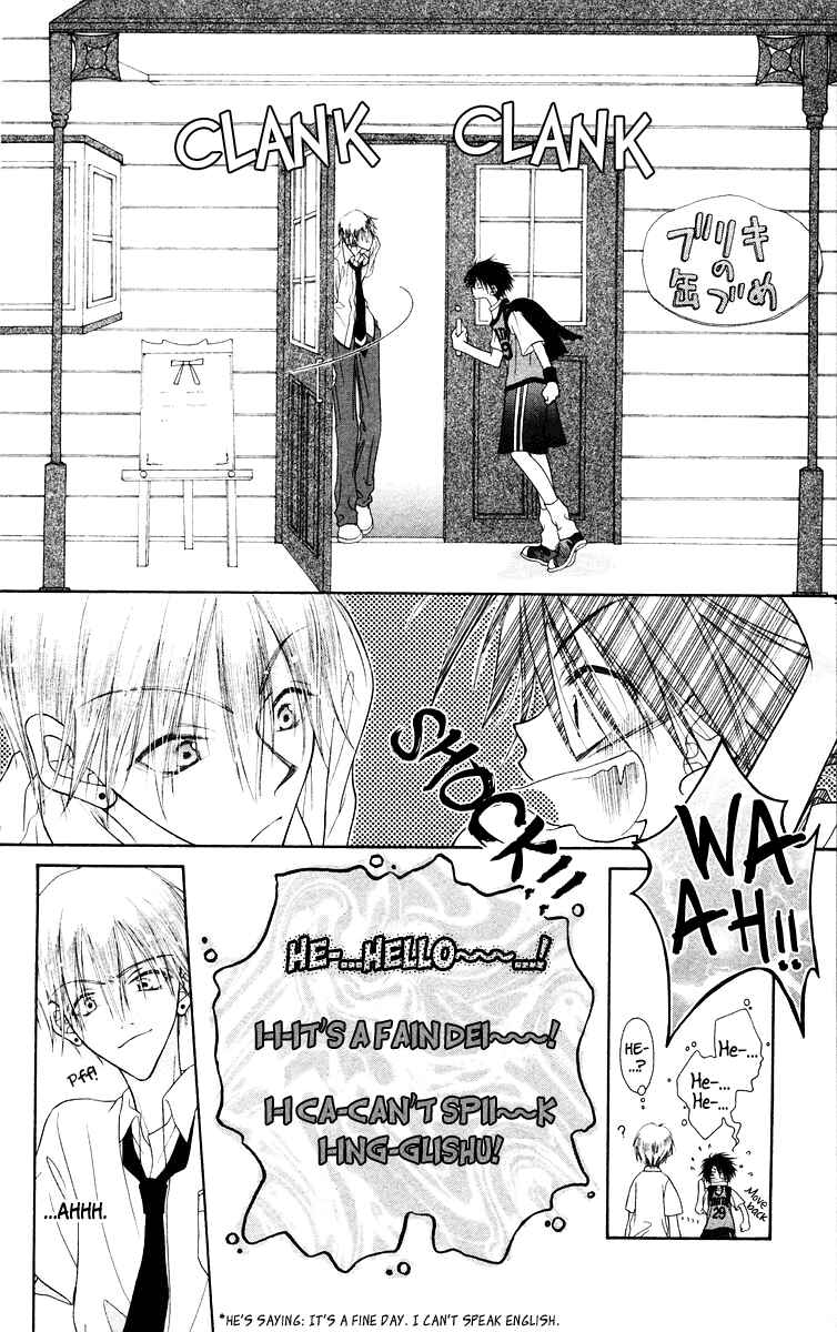 Page 7 Chapter 5 Buriki no Kanzume