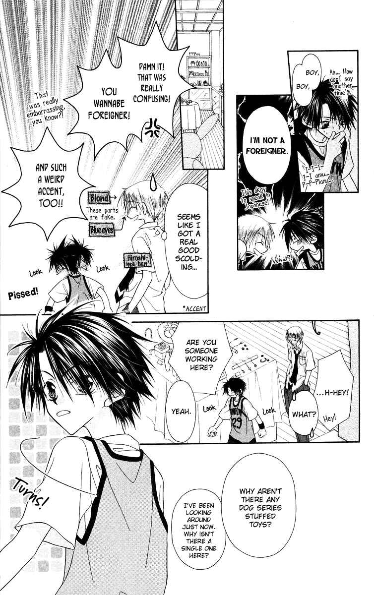 Page 8 Chapter 5 Buriki no Kanzume