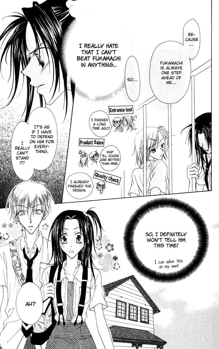 Page 14 Chapter 2 Buriki no Kanzume
