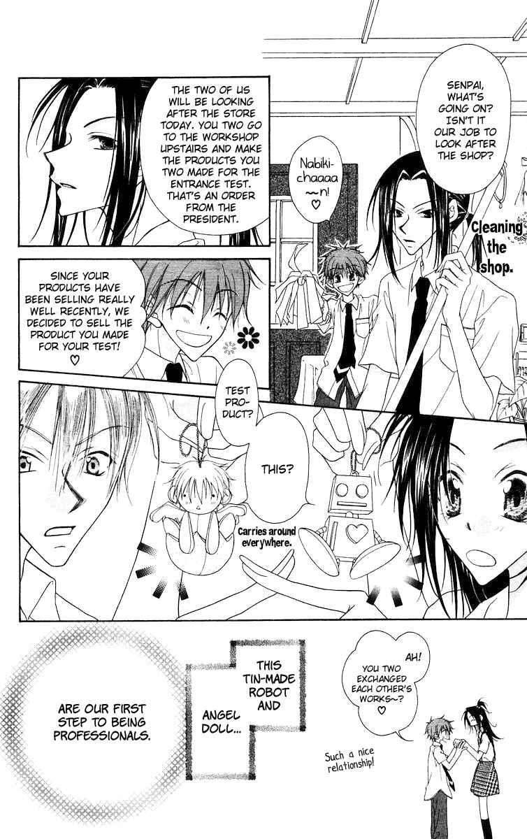 Page 15 Chapter 2 Buriki no Kanzume