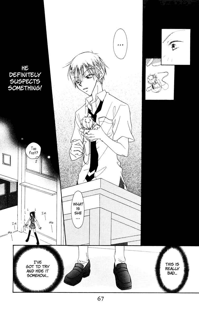 Page 18 Chapter 2 Buriki no Kanzume