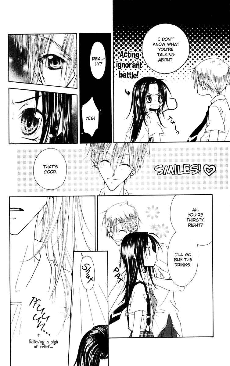 Page 21 Chapter 2 Buriki no Kanzume