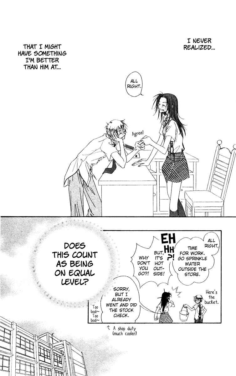 Page 30 Chapter 2 Buriki no Kanzume