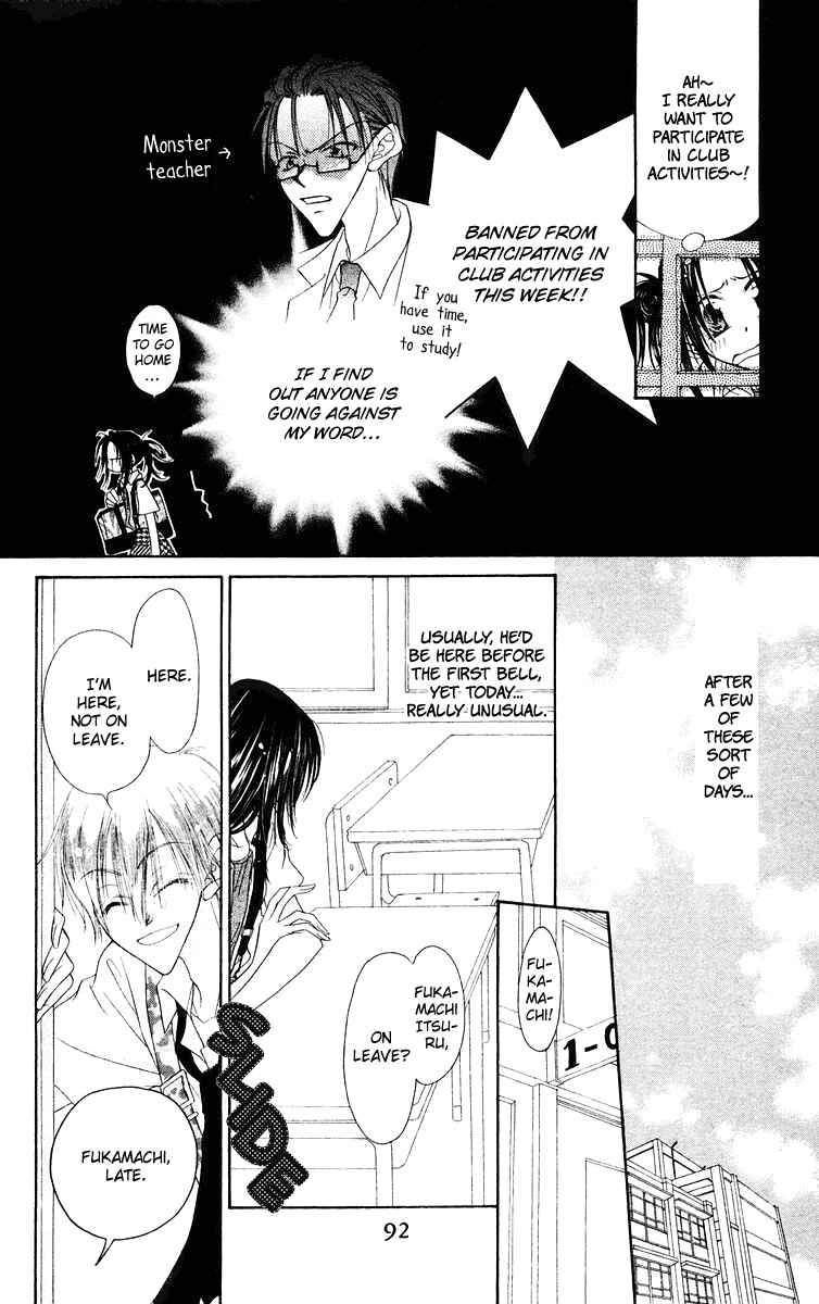 Page 11 Chapter 3 Buriki no Kanzume