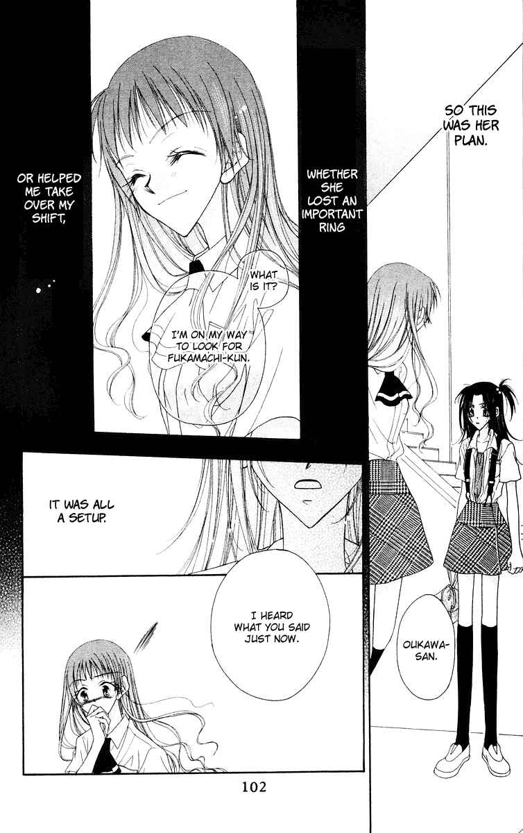 Page 21 Chapter 3 Buriki no Kanzume
