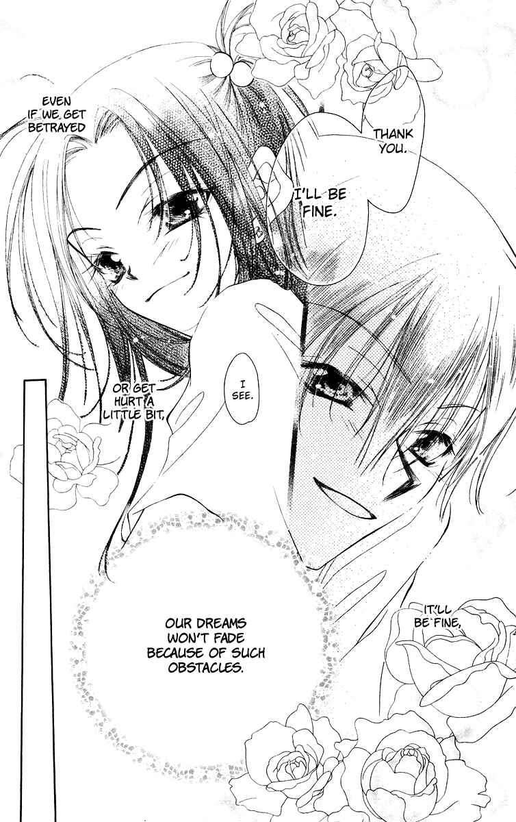 Page 28 Chapter 3 Buriki no Kanzume