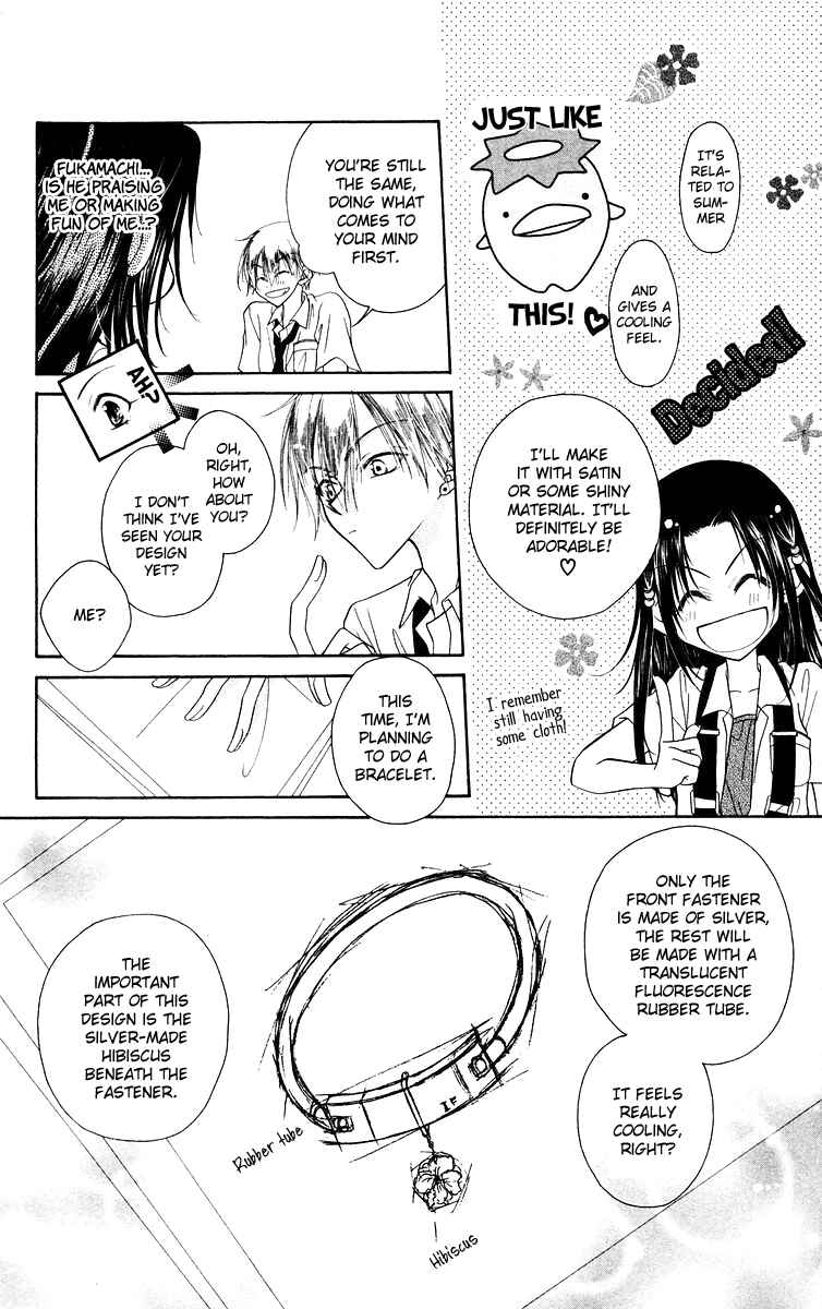 Page 11 Chapter 4 Buriki no Kanzume