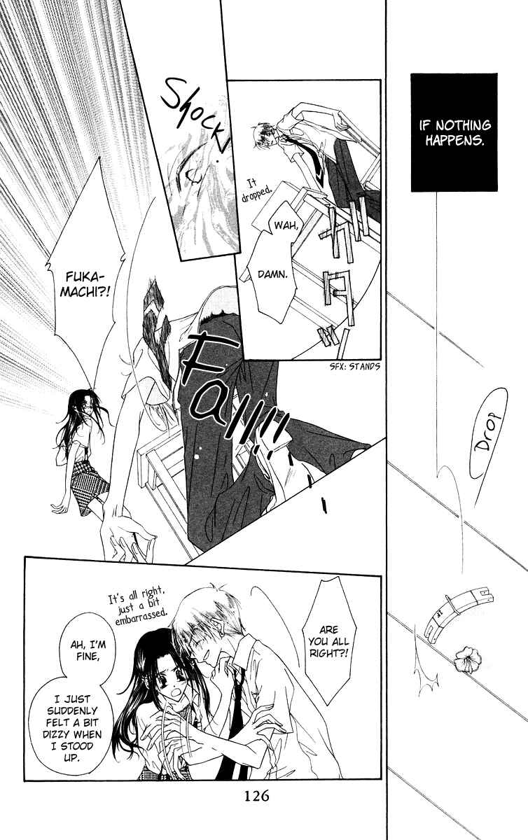 Page 15 Chapter 4 Buriki no Kanzume
