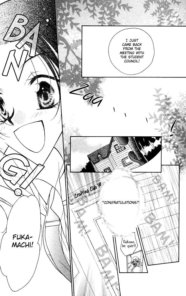 Page 24 Chapter 4 Buriki no Kanzume