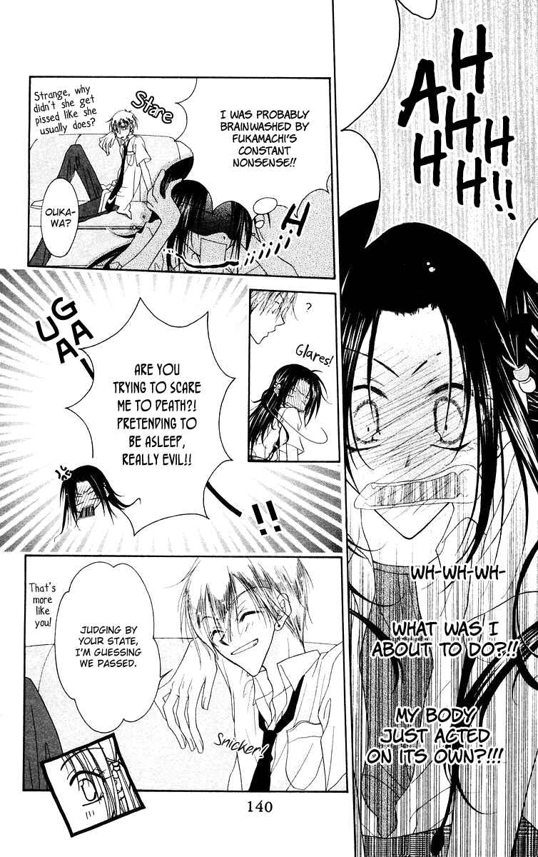 Page 28 Chapter 4 Buriki no Kanzume