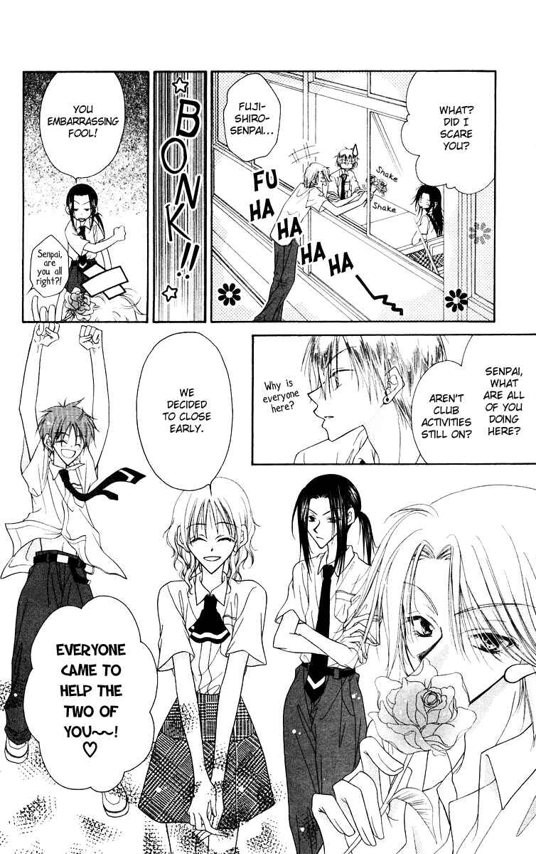 Page 7 Chapter 4 Buriki no Kanzume