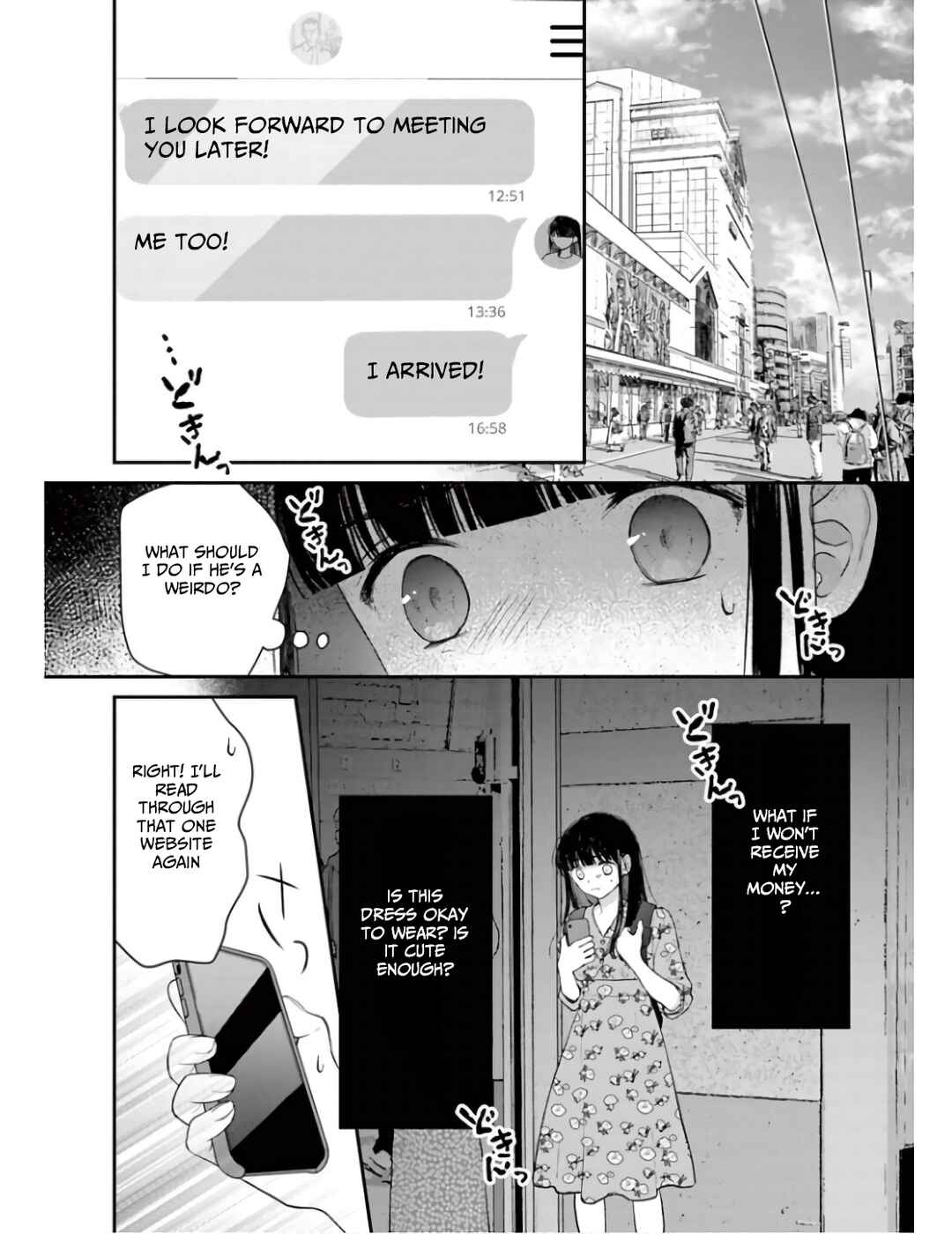 Page 14 Chapter 2 Watashi ga Watashi wo Uru Riyuu