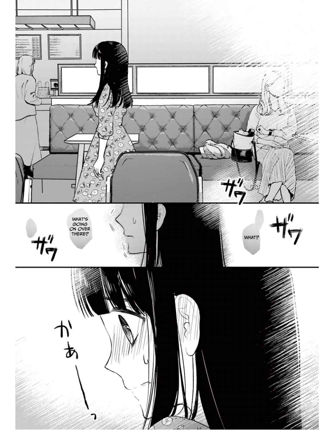 Page 10 Chapter 4 Watashi ga Watashi wo Uru Riyuu