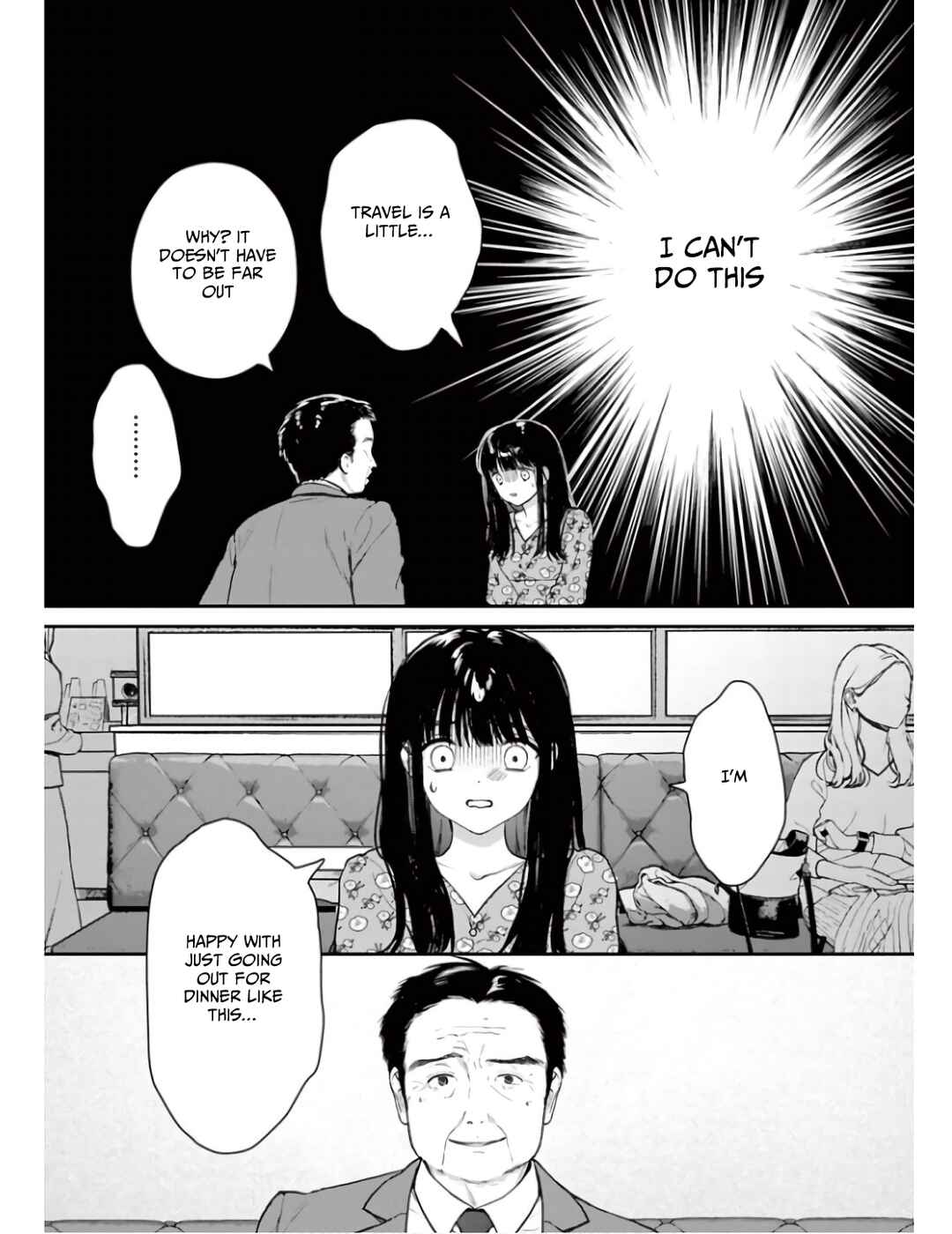 Page 2 Chapter 4 Watashi ga Watashi wo Uru Riyuu