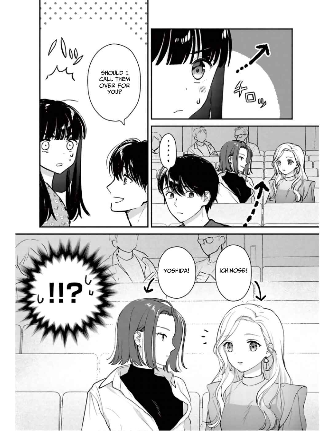 Page 10 Chapter 5 Watashi ga Watashi wo Uru Riyuu