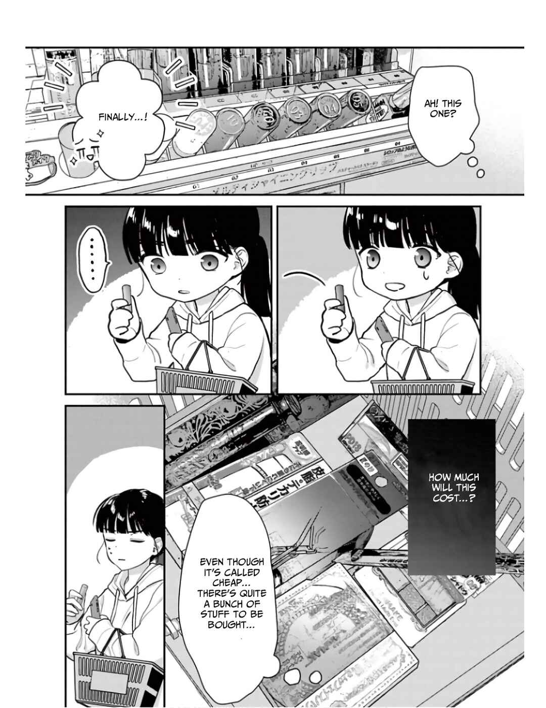 Page 2 Chapter 5 Watashi ga Watashi wo Uru Riyuu