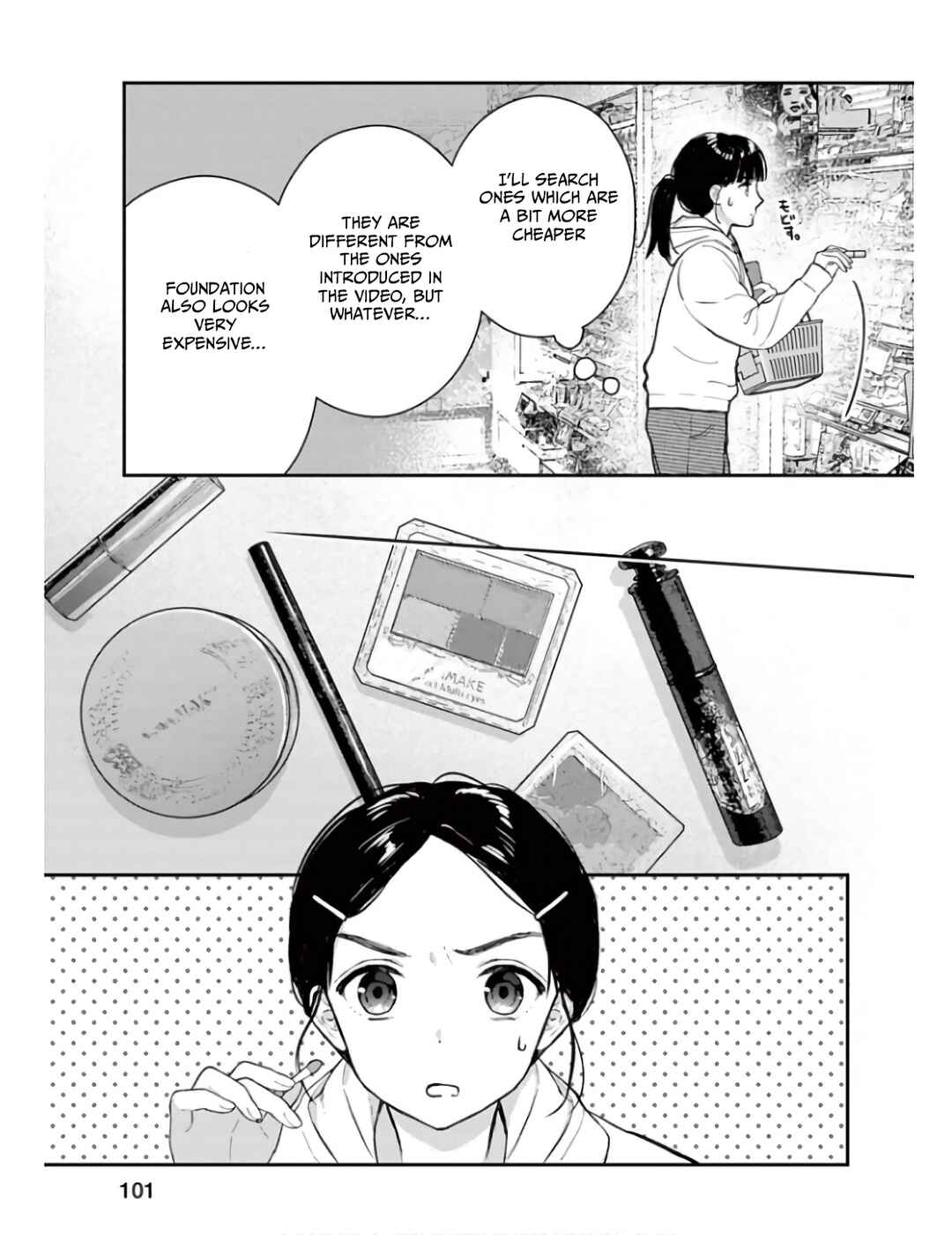 Page 3 Chapter 5 Watashi ga Watashi wo Uru Riyuu