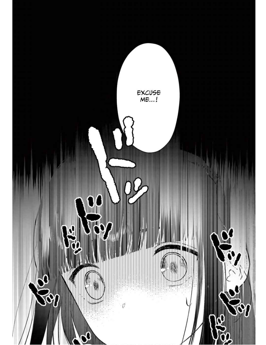 Page 1 Chapter 3 Watashi ga Watashi wo Uru Riyuu