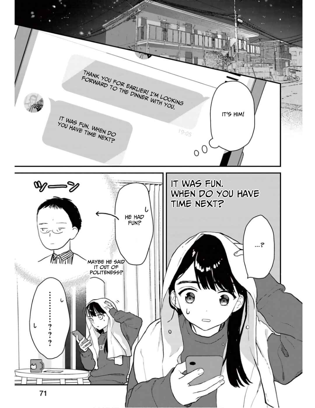 Page 15 Chapter 3 Watashi ga Watashi wo Uru Riyuu