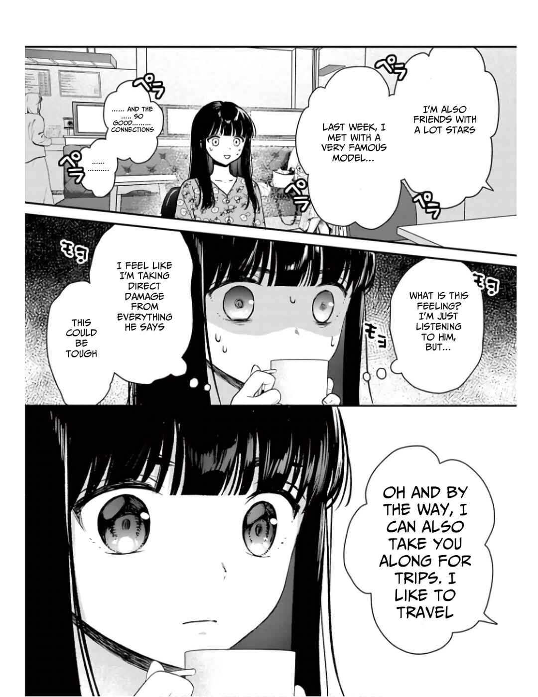 Page 19 Chapter 3 Watashi ga Watashi wo Uru Riyuu