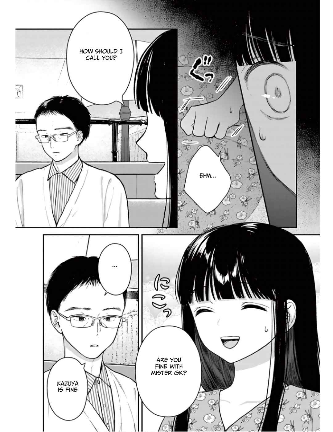 Page 5 Chapter 3 Watashi ga Watashi wo Uru Riyuu