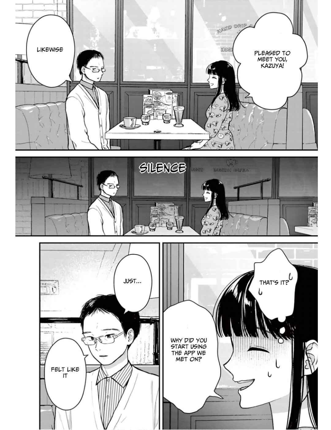 Page 6 Chapter 3 Watashi ga Watashi wo Uru Riyuu