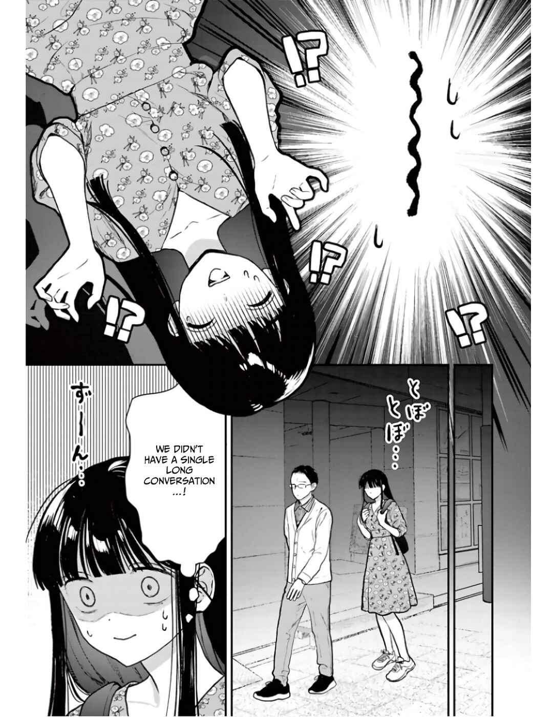 Page 9 Chapter 3 Watashi ga Watashi wo Uru Riyuu