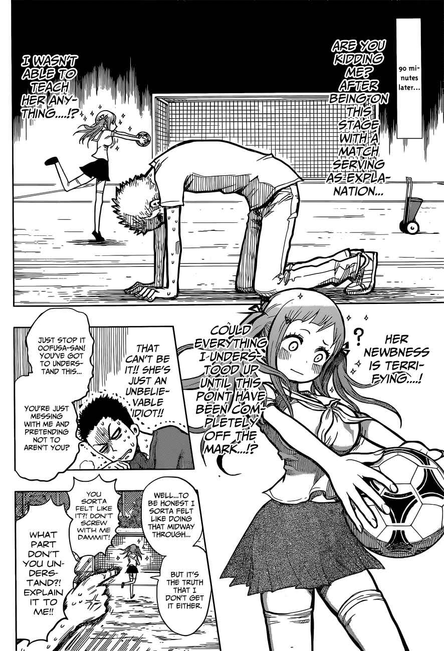 Page 10 Chapter 6 Oogiri
