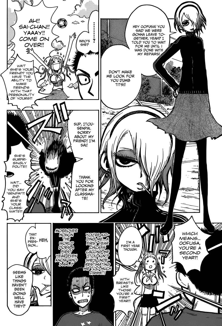 Page 12 Chapter 6 Oogiri