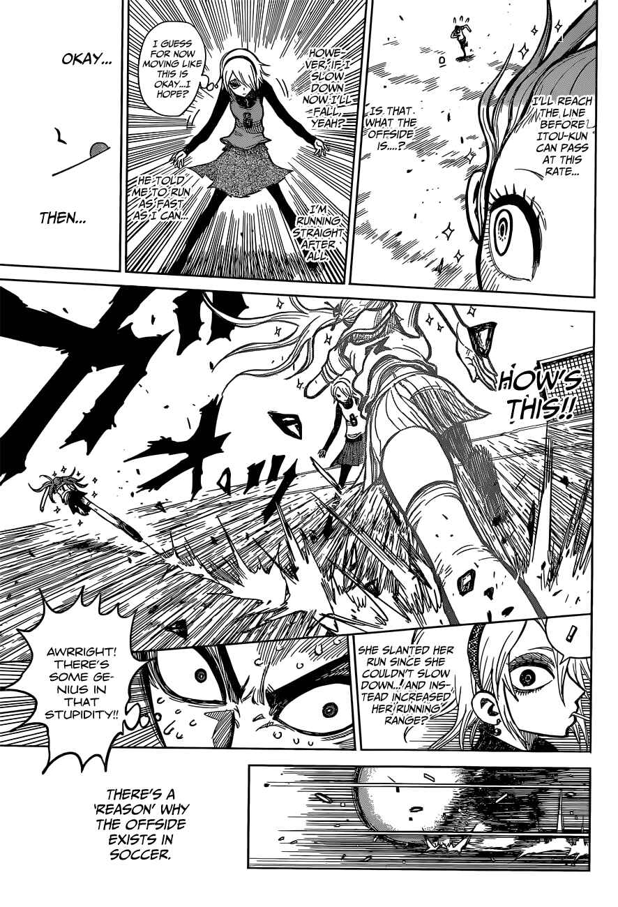 Page 21 Chapter 6 Oogiri
