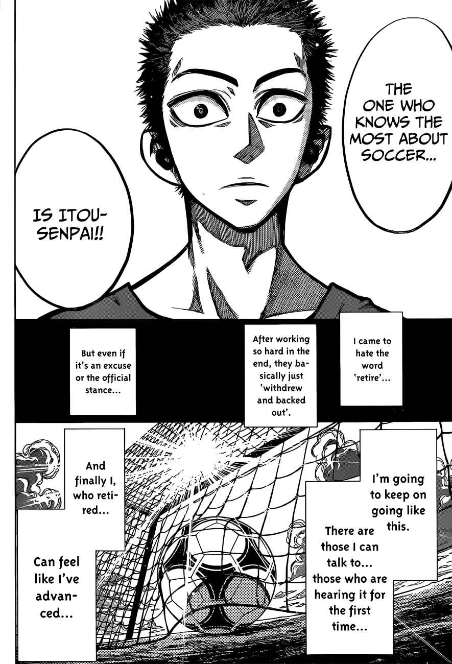 Page 27 Chapter 6 Oogiri