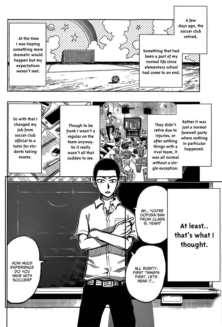 Page 4 Chapter 6 Oogiri