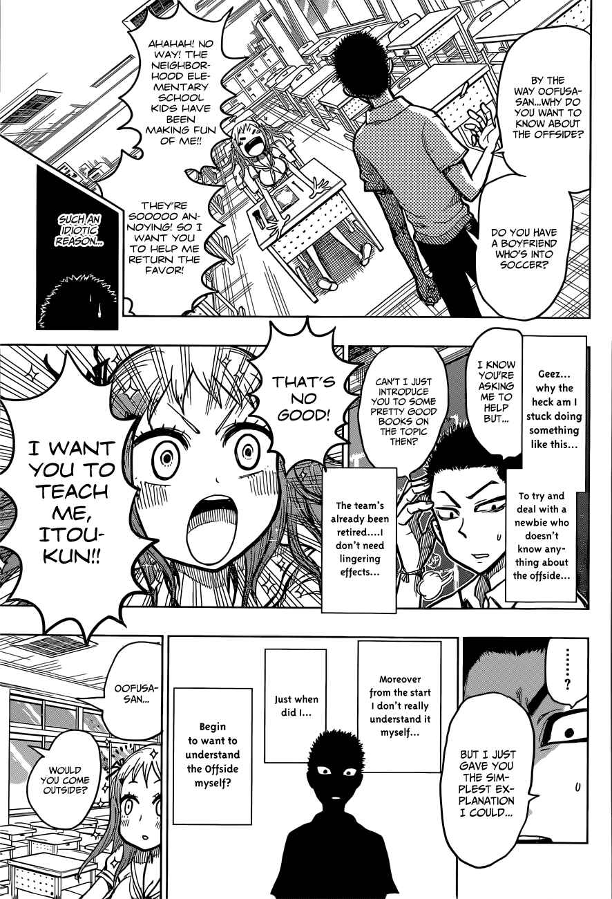 Page 7 Chapter 6 Oogiri