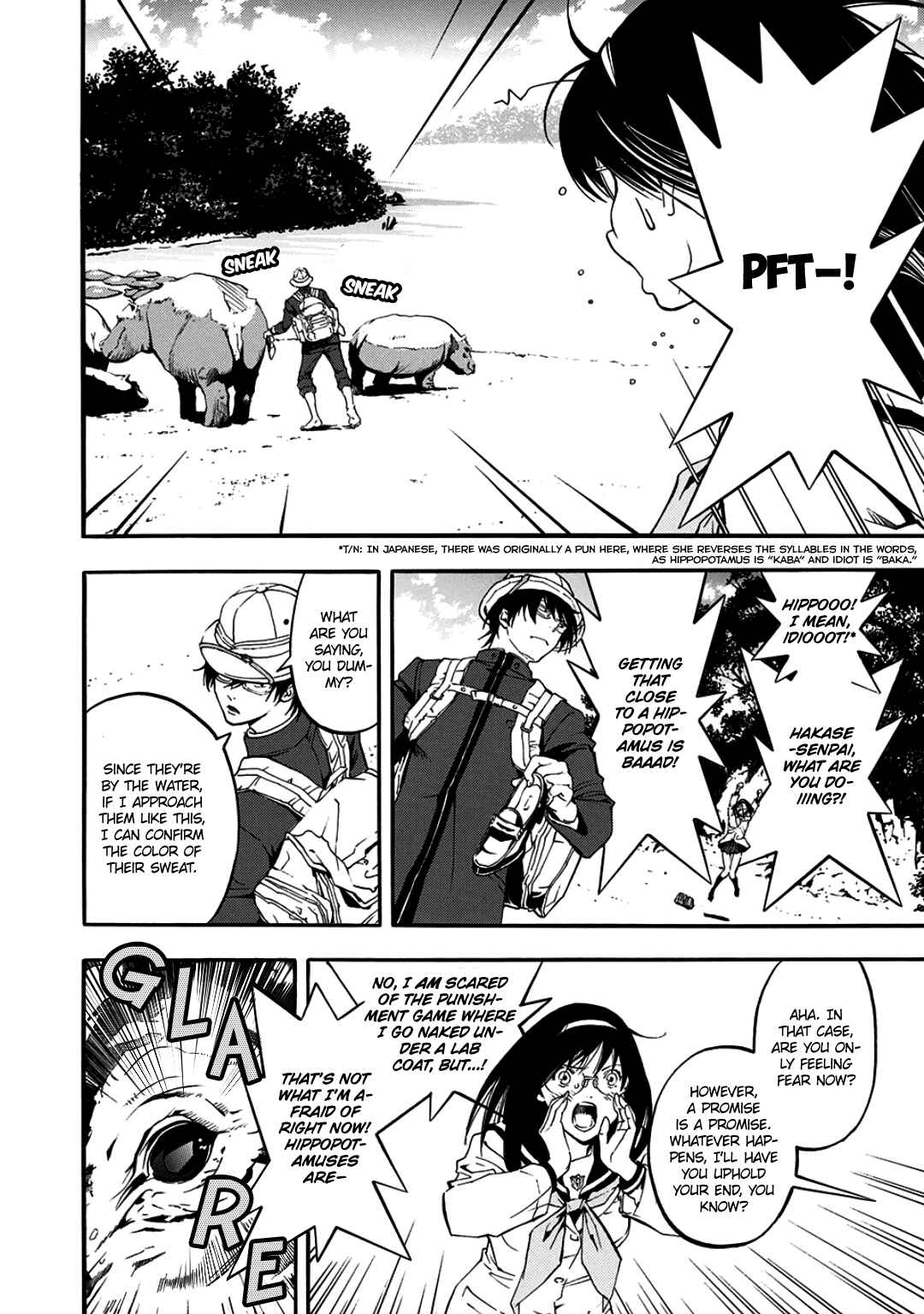 Page 14 Chapter 8 Oogiri