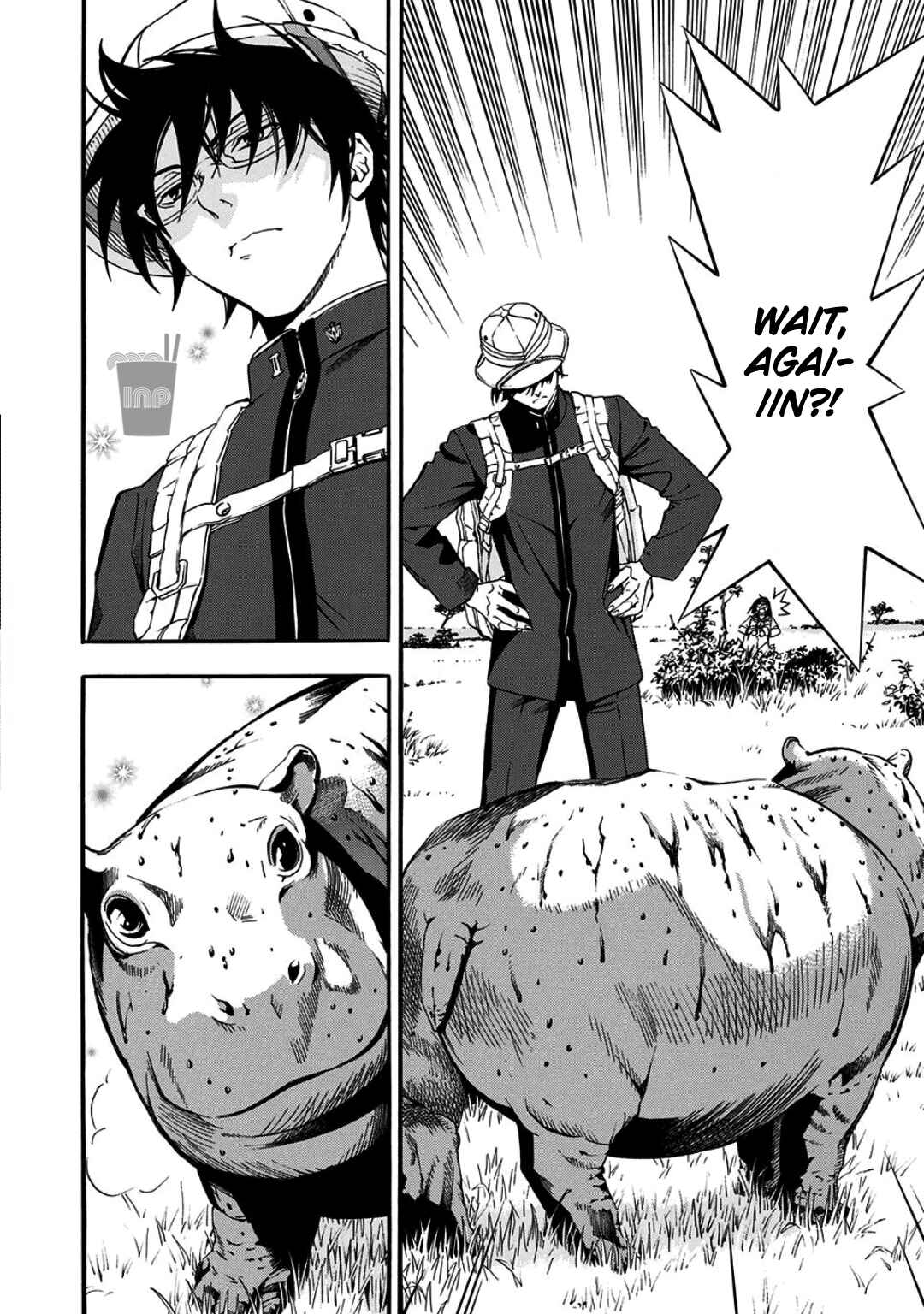 Page 20 Chapter 8 Oogiri