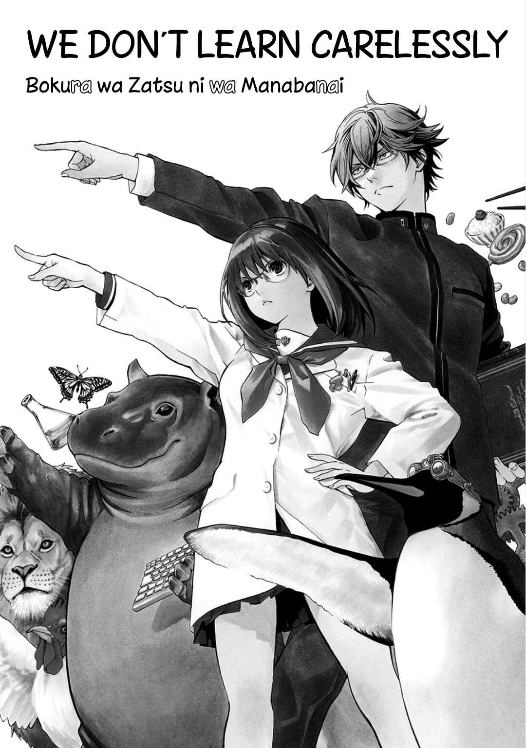 Page 5 Chapter 8 Oogiri