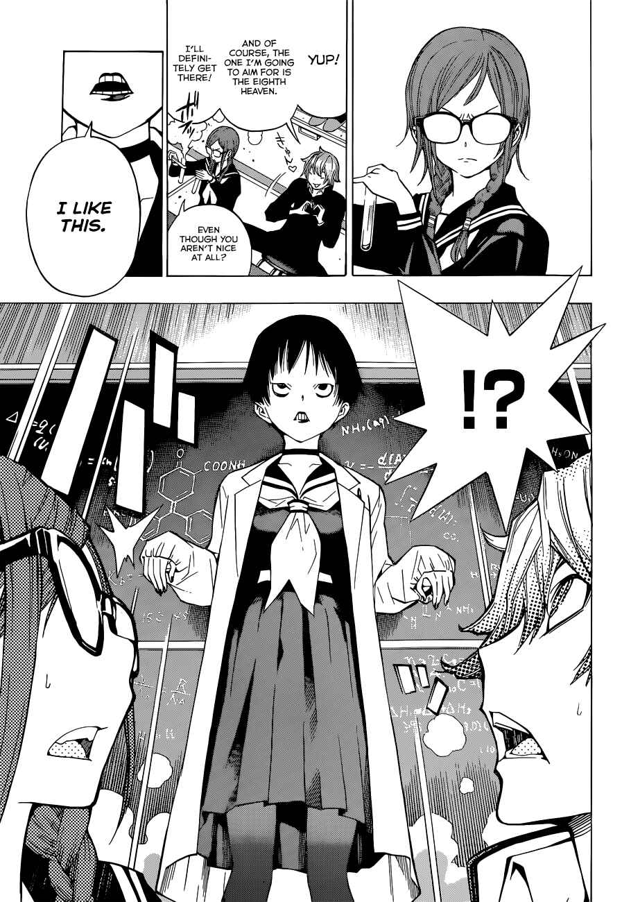 Page 10 Chapter 2 Oogiri