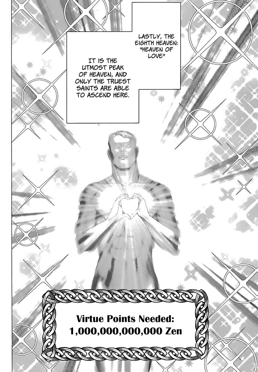 Page 9 Chapter 2 Oogiri