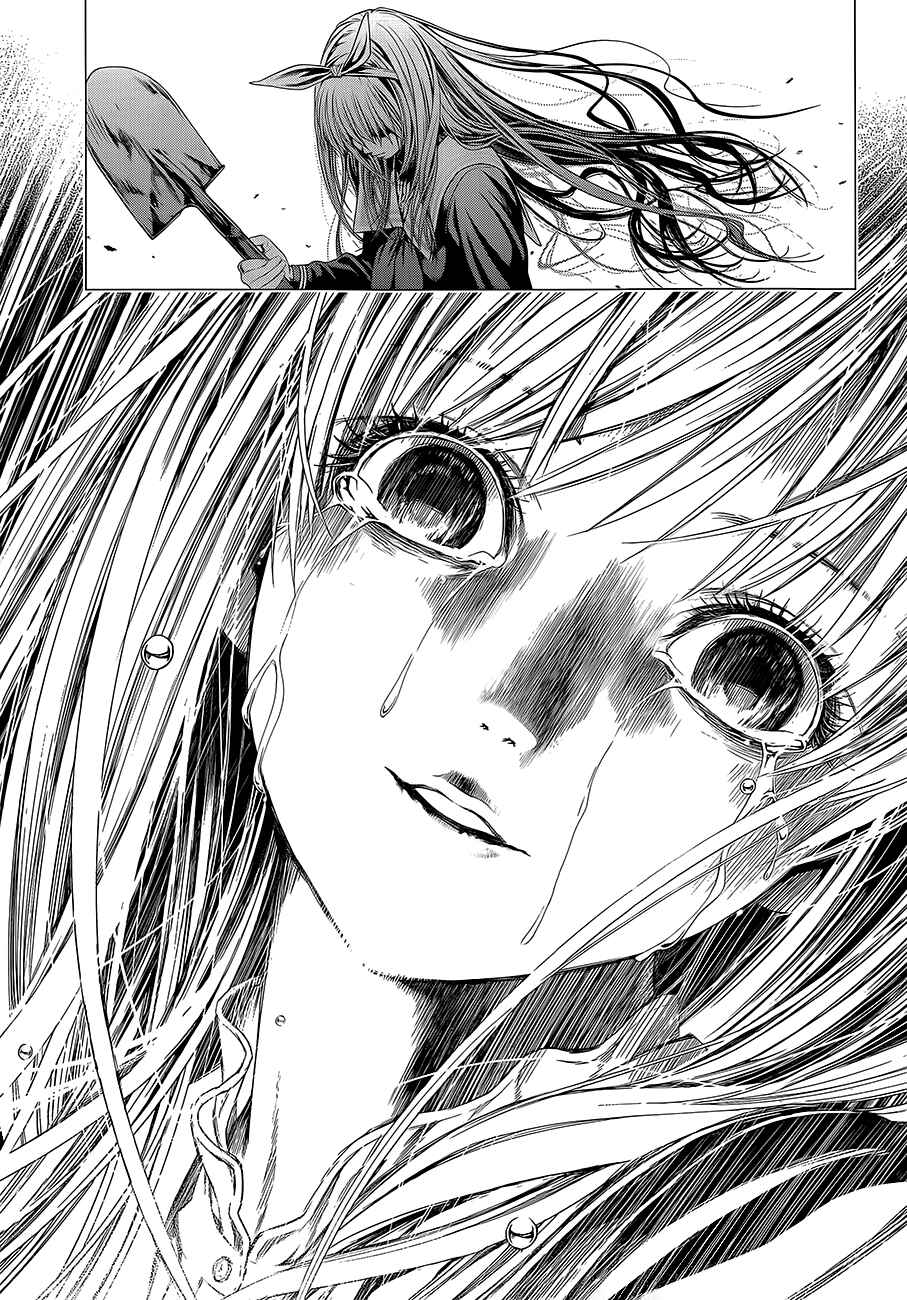 Page 16 Chapter 3 Oogiri