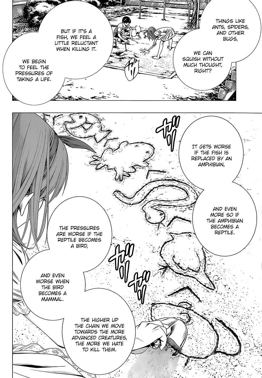 Page 3 Chapter 3 Oogiri