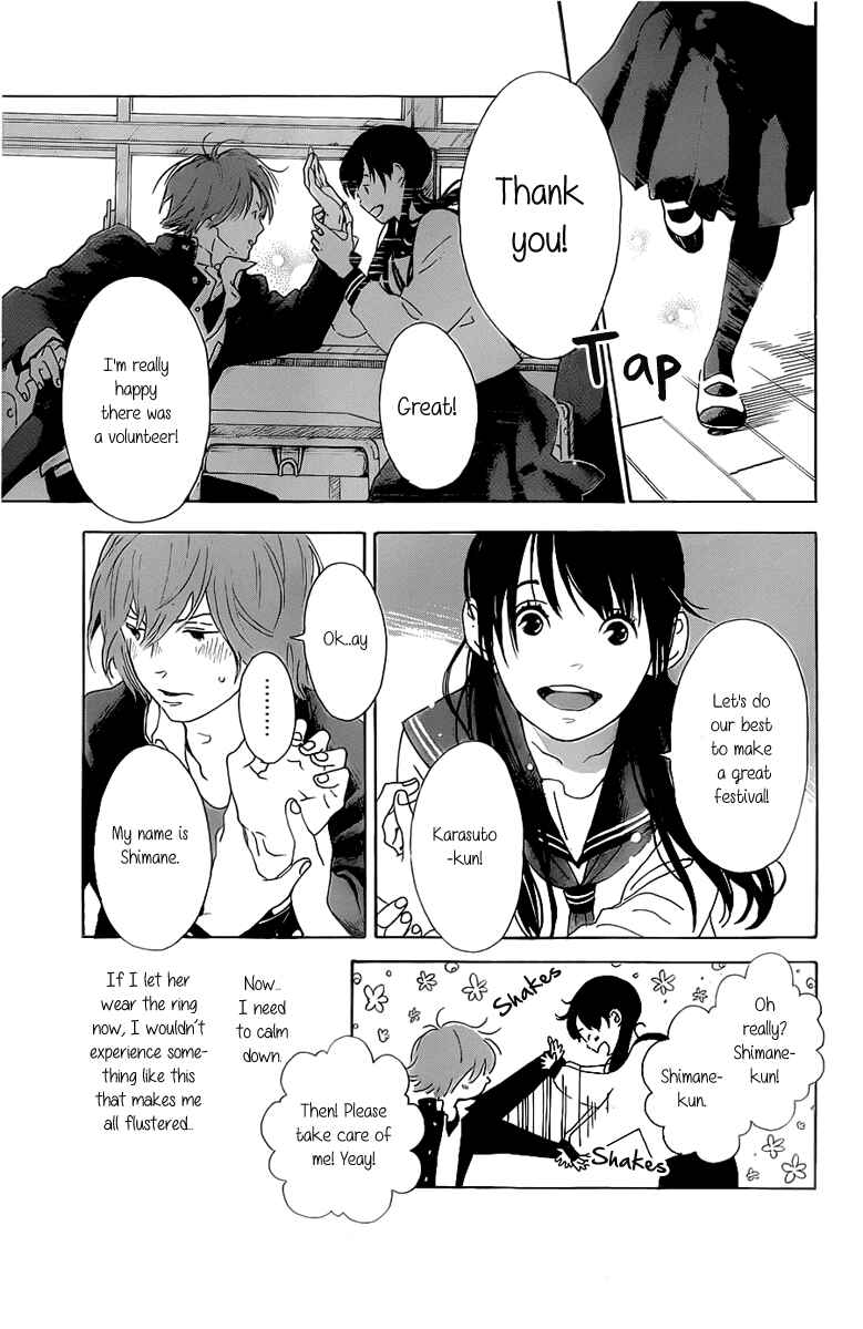 Page 11 Chapter 5 Oogiri
