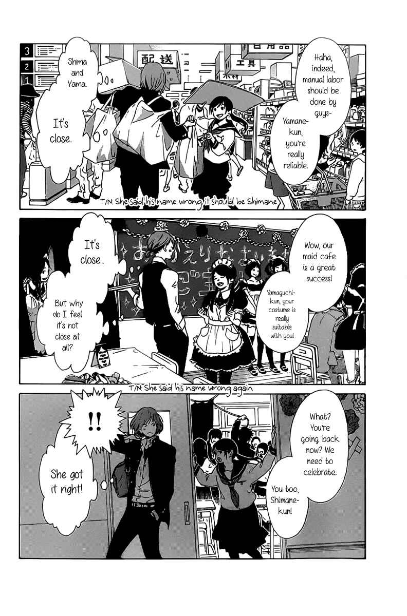 Page 12 Chapter 5 Oogiri