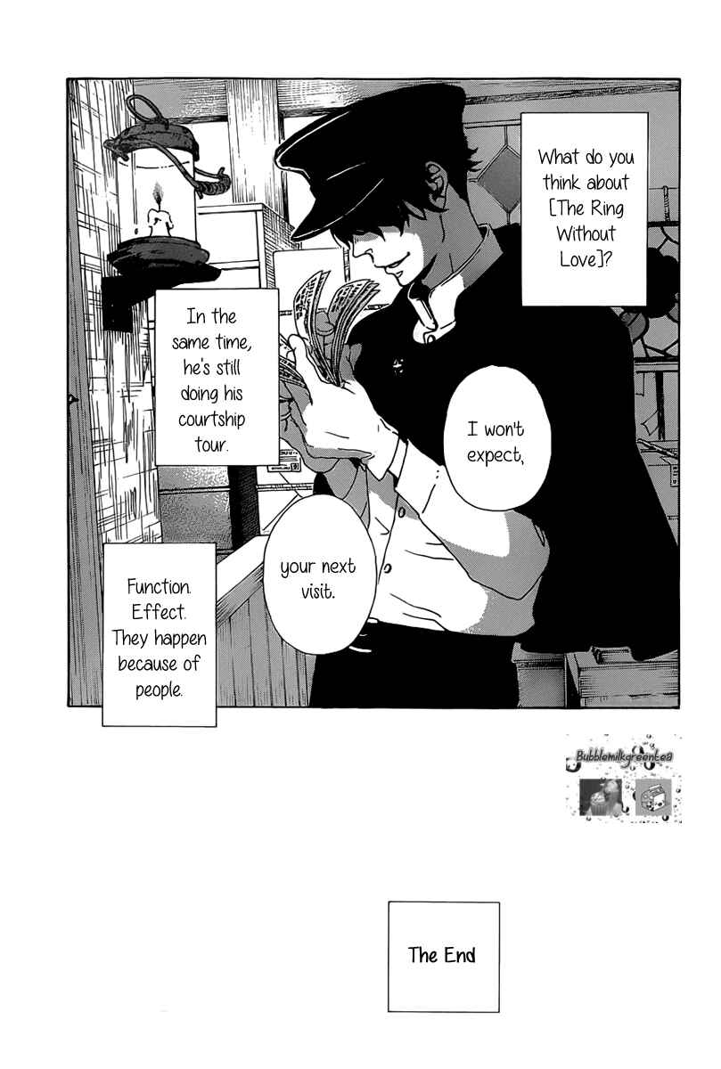 Page 17 Chapter 5 Oogiri